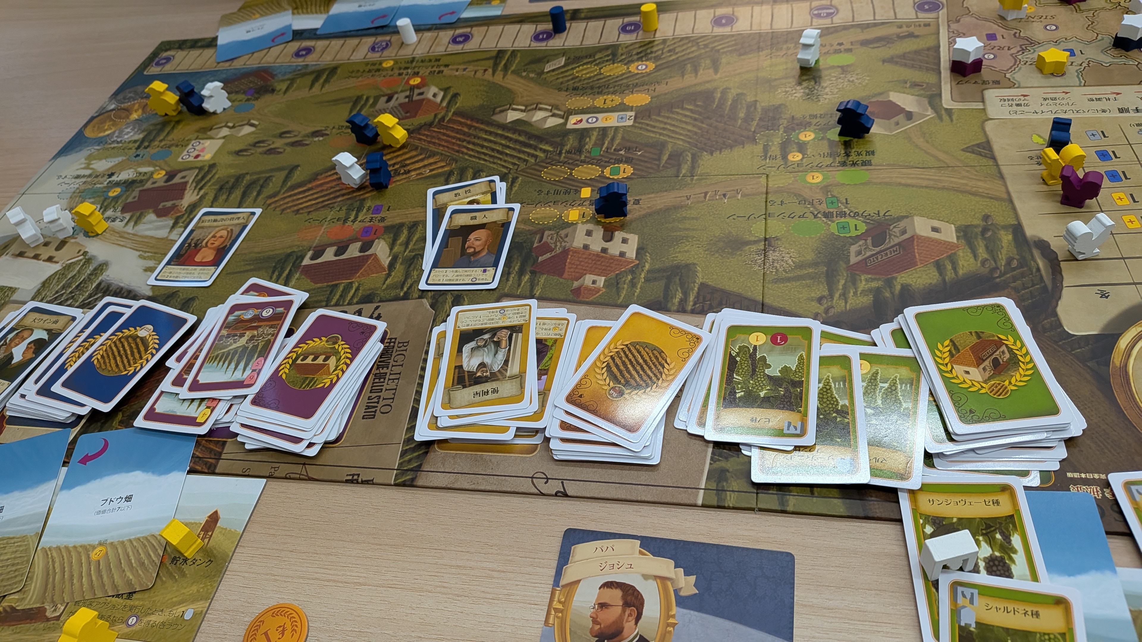 初プレイ者にゲームを伝える難しさ、を解消するためのマニュアル用意