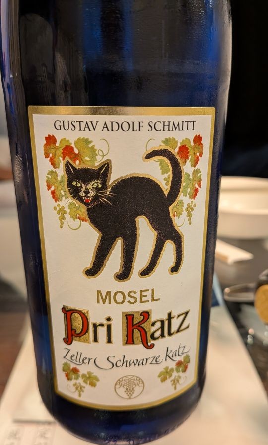 ツェラー・シュワルツ・カッツ