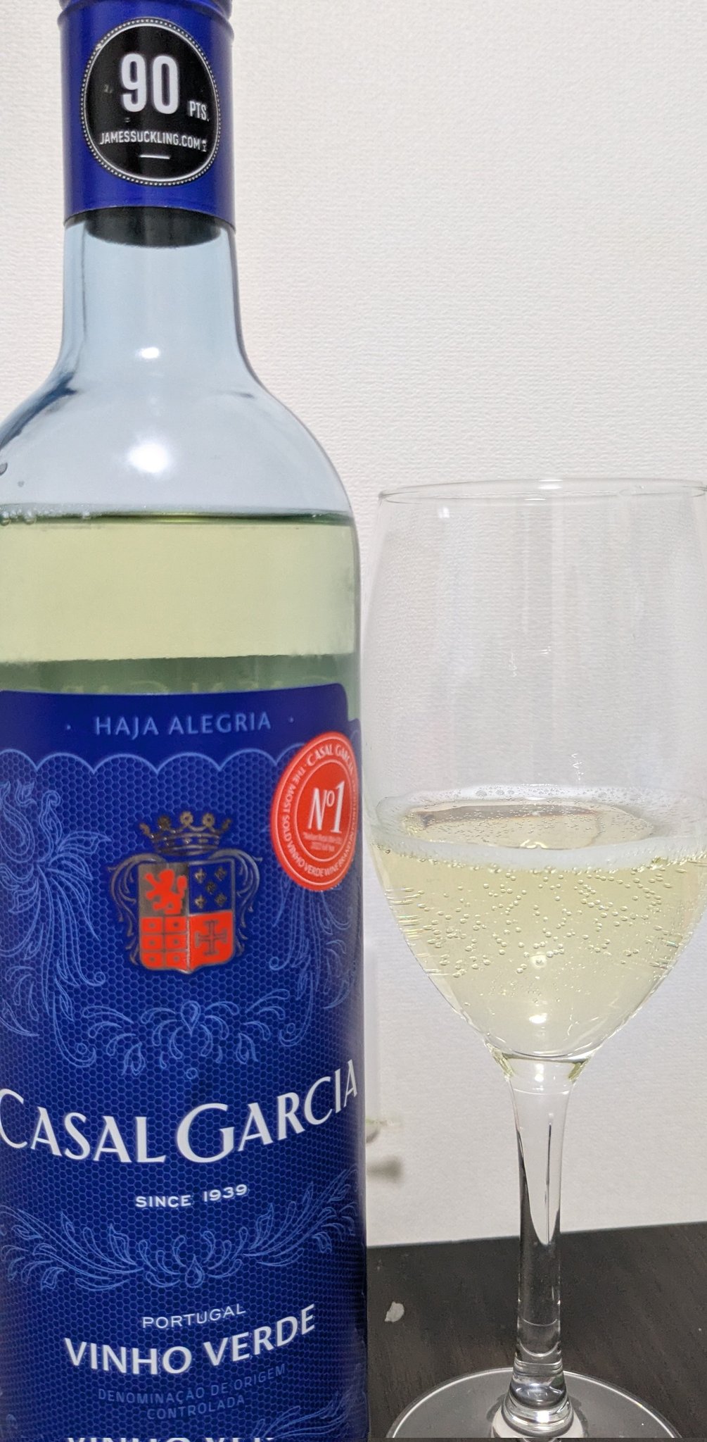 カザル・ガルシア・ブランコ